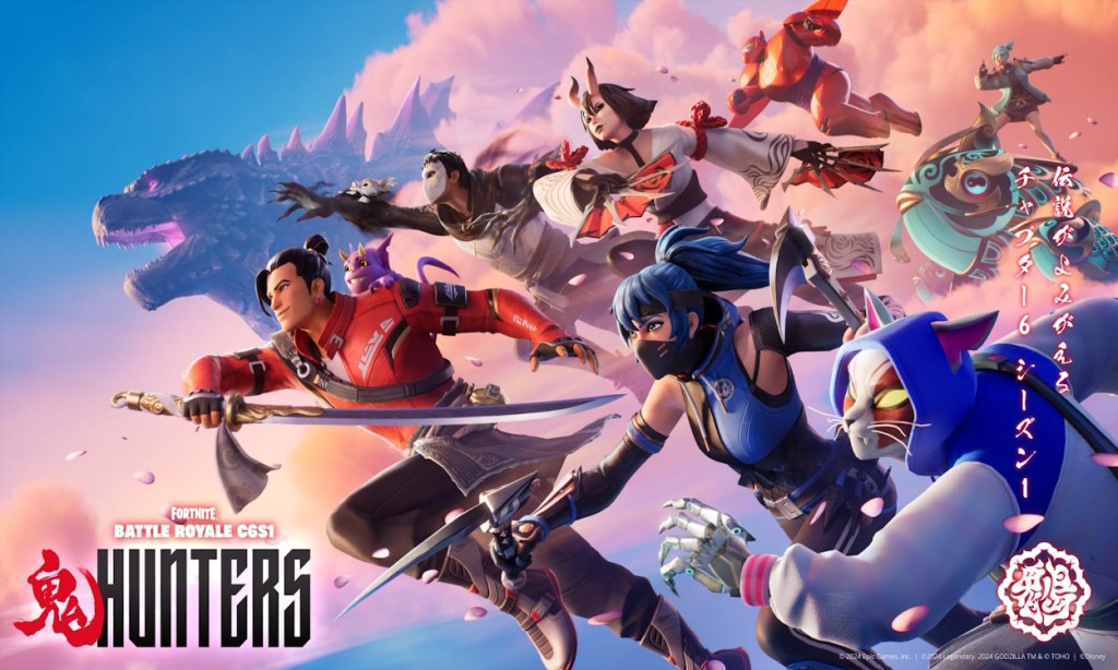 Battle Pass