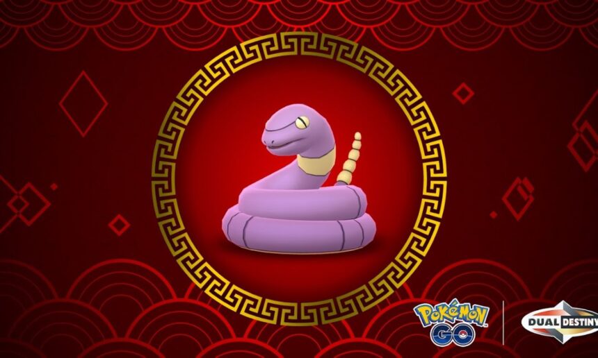 Get Ready for the Pokémon GO Lunar New Year 2025 Adventure!