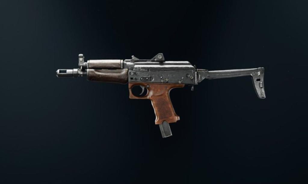 Jackal PDW in BO6